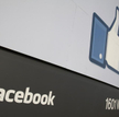 Facebook w Nasdaq 100