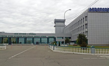 Lotnisko w Groznym