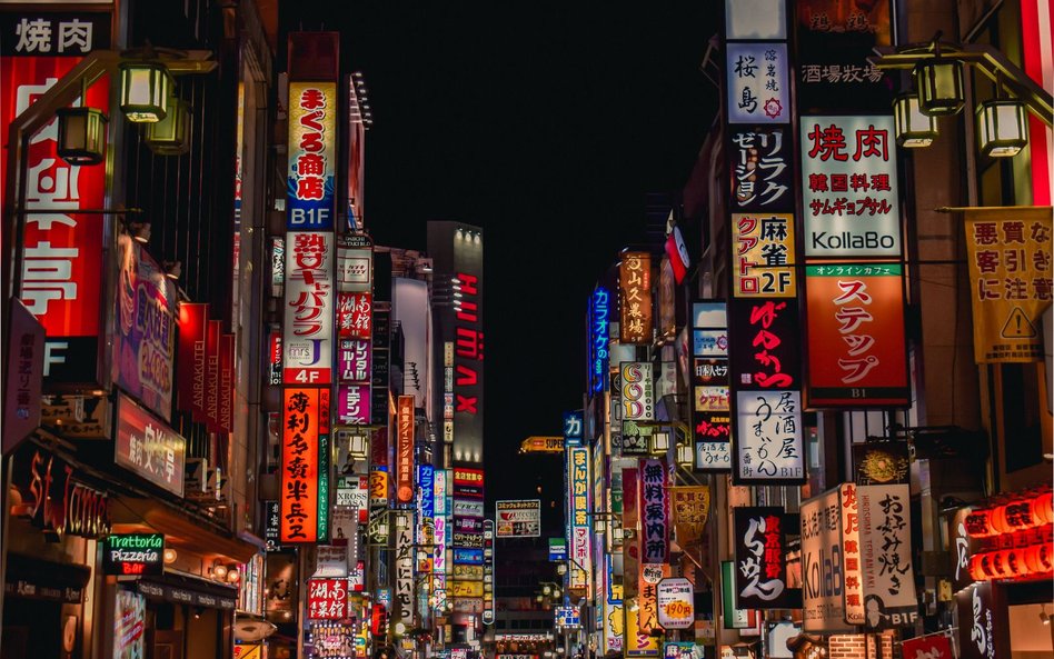 Maleje liczba bankructw firm w Japonii