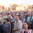 Protest opozycji w Mińsku