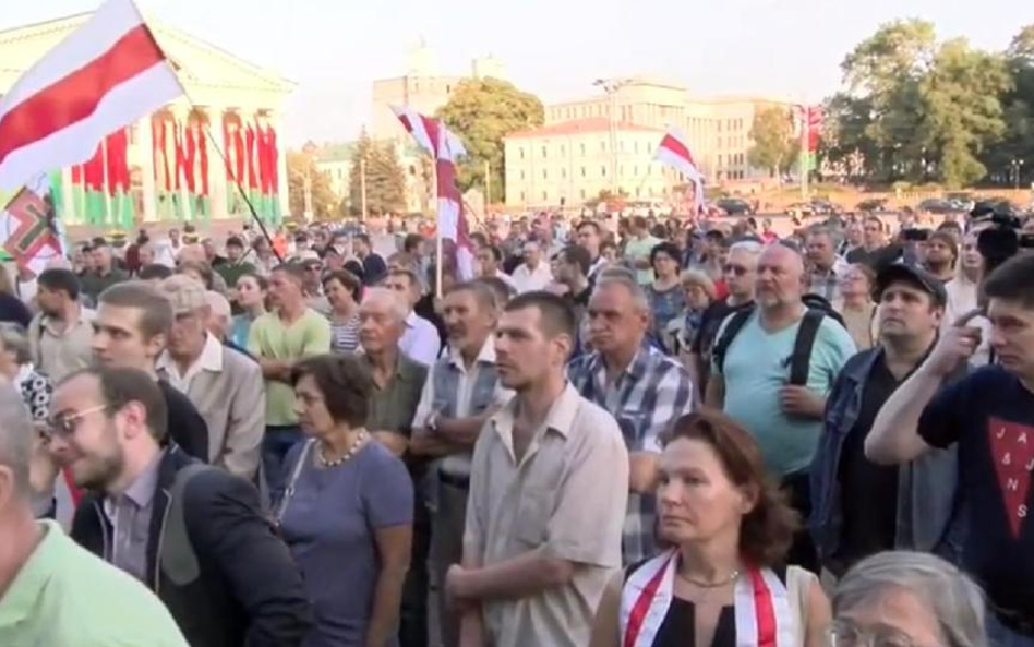 Protest opozycji w Mińsku