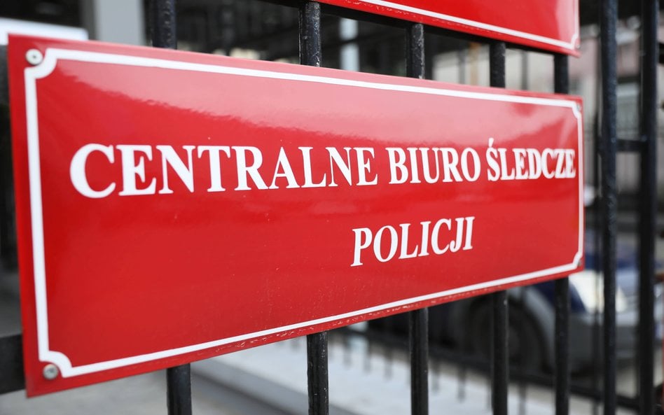 Siedziba Centralnego Biura Śledczego Policji w Warszawie