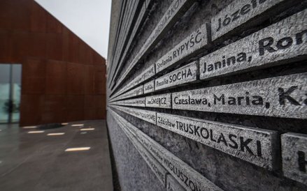 Muzeum Polaków ratujących Żydów podczas II wojny światowej im. Rodziny Ulmów w Markowej.