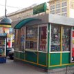 Dwóch nowych chętnych na zakup Ruchu