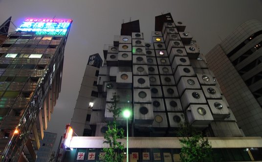 "Nakagin Capsule Tower"