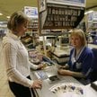 KNF wszczęła postępowanie wobec spółki Bomi
