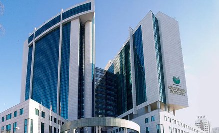 Siedziba Sbierbanku w Moskwie