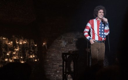 Sacha Baron Cohen - "Proces Siódemki z Chicago"