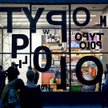 „TypoPolo" w Muzeum Sztuki Nowoczesnej