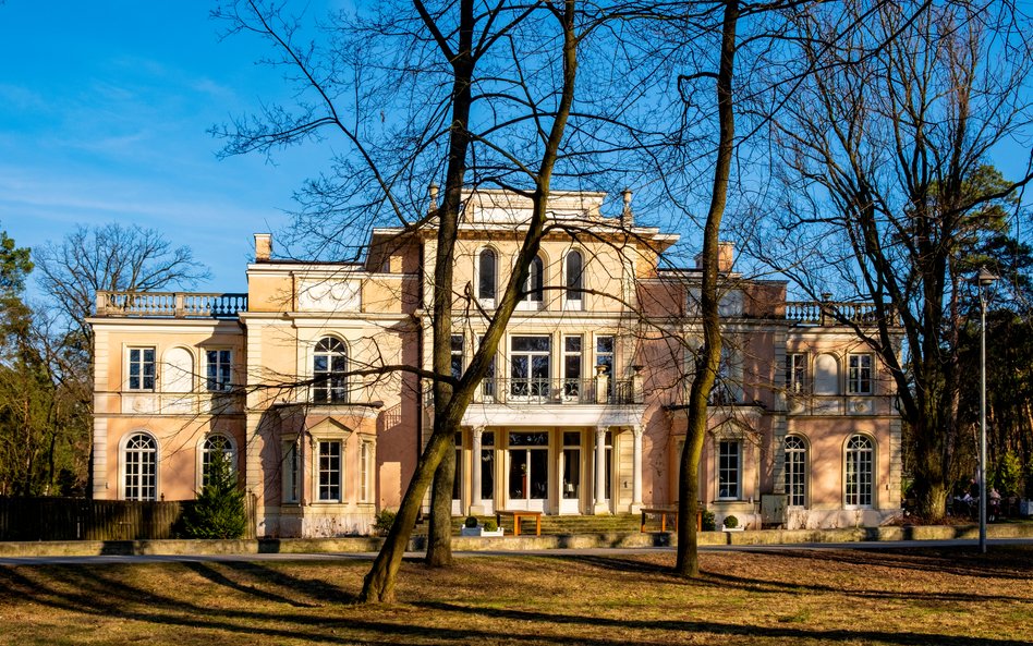 Zasady aplikowania i przyznawania dotacji określa regulamin