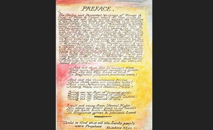 Hymn "Jerusalem"