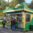 InPost i Ruch walczą ze sobą o odszkodowania