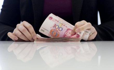 Chiny ścięły stopy procentowe