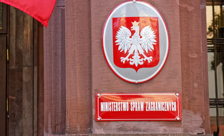 Siedziba MSZ