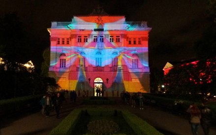 Uniwersytet Warszawski w Noc Muzeów