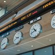 Piątek na rynku: Asseco blisko rekordu, Kęty poprawiają wyniki, InPost szarżuje