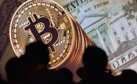 Kurs bitcoina przebił 10 tys. dolarów