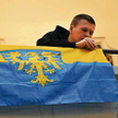 Flaga używana przez Ruch Autonomii Śląska zawieszona podczas sesji sejmiku województwa śląskiego w g