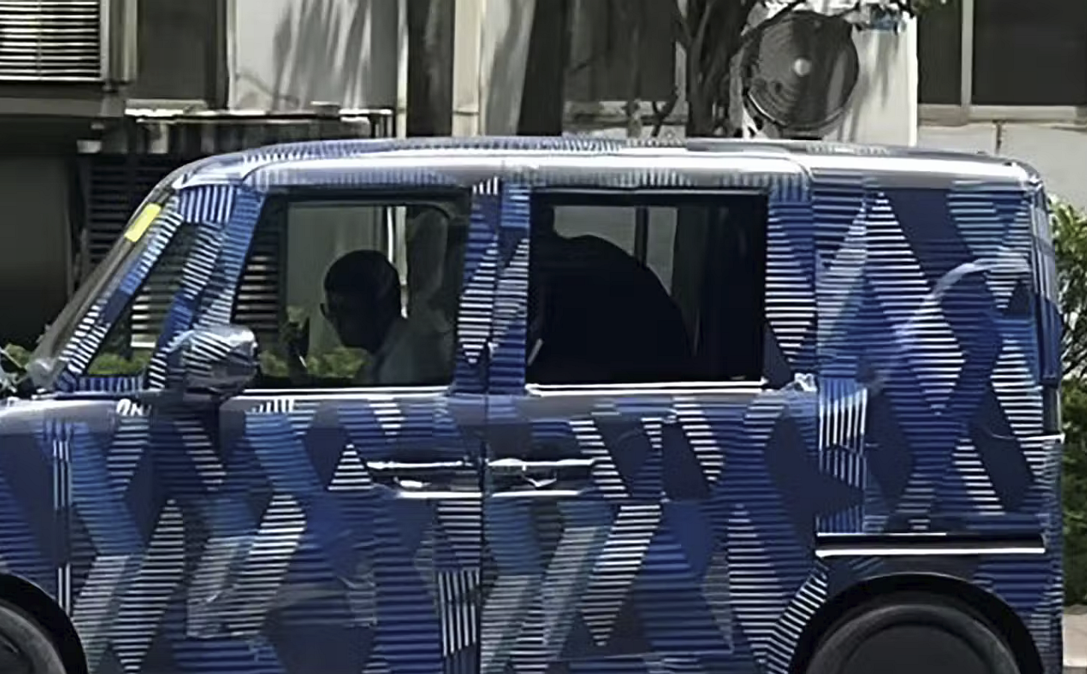 Chiny atakują Japonię. Tak wygląda pierwszy kei car z Kraju Środka