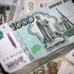 Dolar trafi pod kozaka?