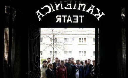 Brama do Teatru Kamienica