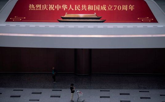 Port lotniczy Daxing