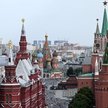 Plac Czerwony w Moskwie