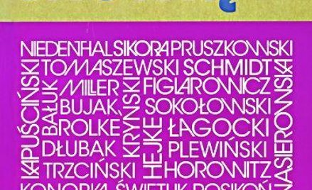 Hanna Maria Giza; Rozmowy z mistrzami fotografii; Rosikon Press, Warszawa 2011