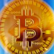 Rosną kryptowaluty, bitcoin znów przebił poziom 100 tys. dolarów