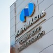 Norilsk Nikiel nie chce kontrolerów finansowych. Nawet własnych