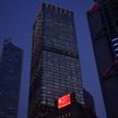 Dokąd uciekają miliardy z Hongkongu?