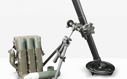 120 мм миномета в афганистане. 60 мм минометы польши. Лучшие минометы. Лучшие минометы. 81-мм миномёт m252.