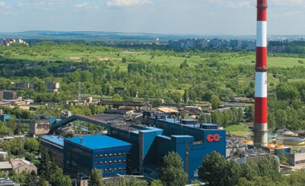 Będzin: transakcja odwołana