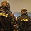 Rosja: FSB udaremniła atak nastolatków na szkołę