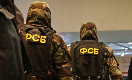 Rosja: FSB udaremniła atak nastolatków na szkołę