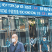 Działania regulatorów wywołały kilkudniową ostrą przecenę na giełdach w Hongkongu i w Szanghaju.