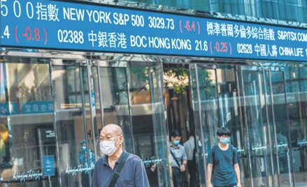 Działania regulatorów wywołały kilkudniową ostrą przecenę na giełdach w Hongkongu i w Szanghaju.