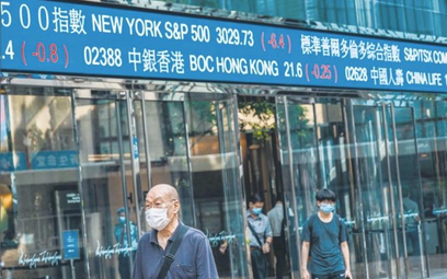 Działania regulatorów wywołały kilkudniową ostrą przecenę na giełdach w Hongkongu i w Szanghaju.