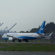 Samolot Boeing 737 MAX przeznaczony dla chińskich linii lotniczych Xiamen Airlines przylatuje na lot