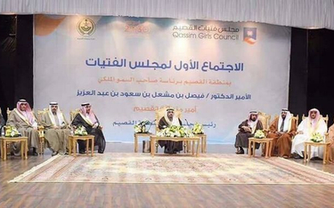 Rada Kobiet w Arabii Saudyjskiej. Bez kobiet