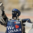 Maraton dwunożnych robotów wygrał Robovie-PC