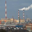 Na prośbę spółek ciepłowniczych z całej Polski Urząd Regulacji Energetyki skorygował taryfy na ciepł
