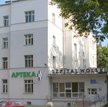 Koronawirus w Szpitalu Wolskim w Warszawie