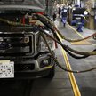 Inflacja producencka w USA wyższa od prognoz