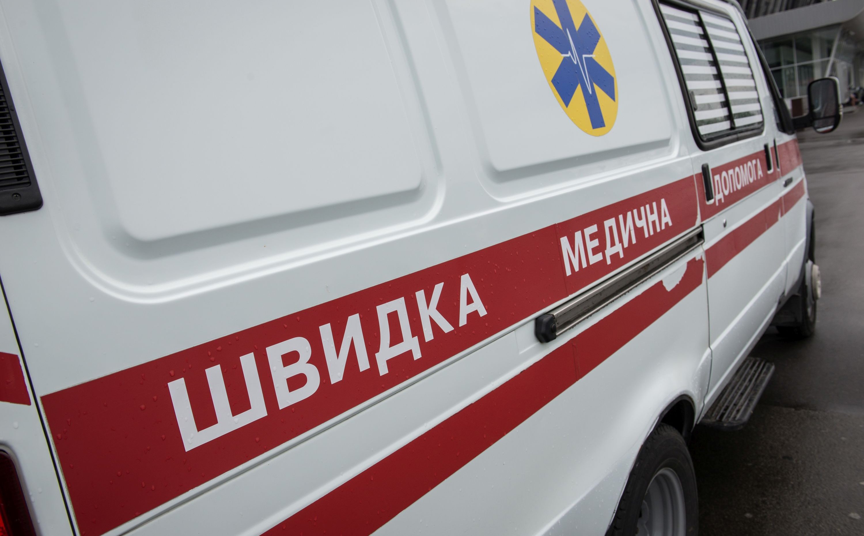 Brutalny atak Rosji na Ukrainę. Cywile czekali na emeryturę, zginęło ponad 20 osób