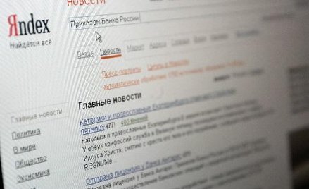 Więcej Oppenheimerów w rosyjskim internecie