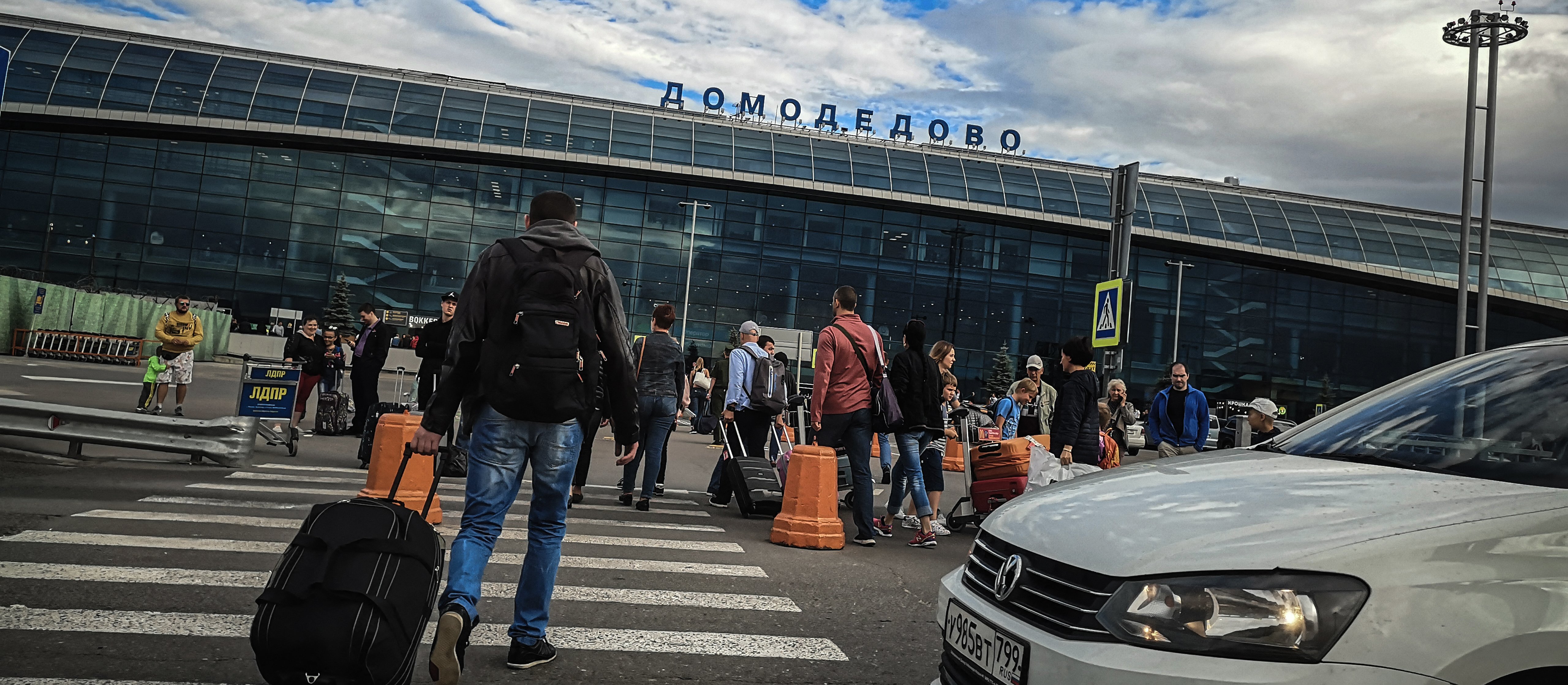 Jeden chętny na największe prywatne lotnisko Rosji. Kto za nim stoi?