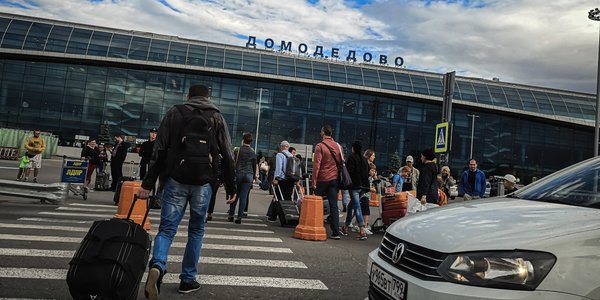 Jeden chętny na największe prywatne lotnisko Rosji. Kto za nim stoi?