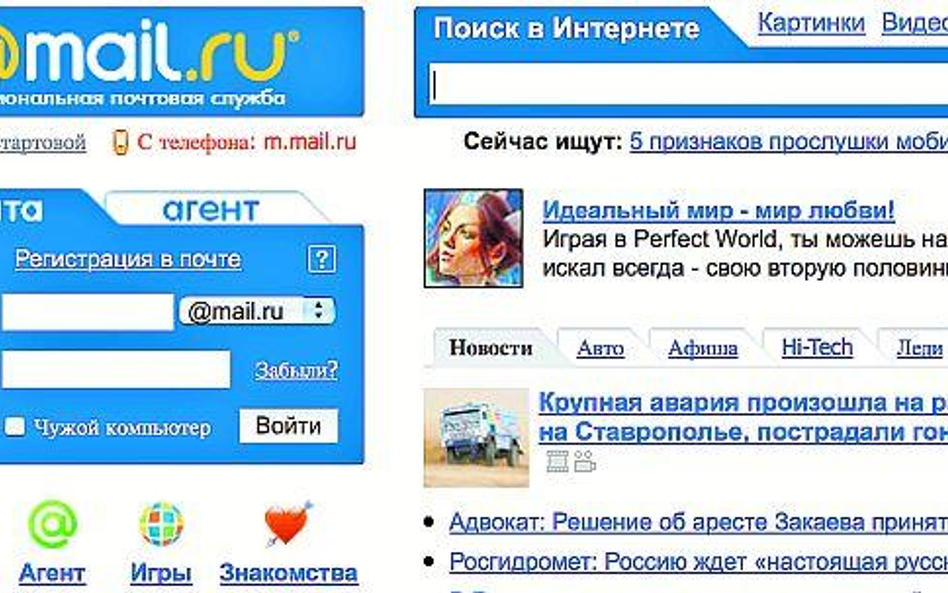 Mail.ru to serwis informacyjny, dostawca poczty i portal społecznościowy. Pocztę elektroniczną ma w 