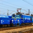 PKP Cargo będzie domagać się pieniędzy od rządu